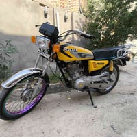 اربعه كير • نضيفه • ٢٠٢٦