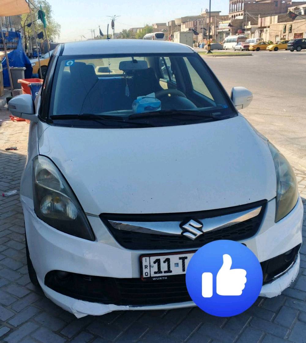 سويفت • ٢٠١٦ • رقم بغداد