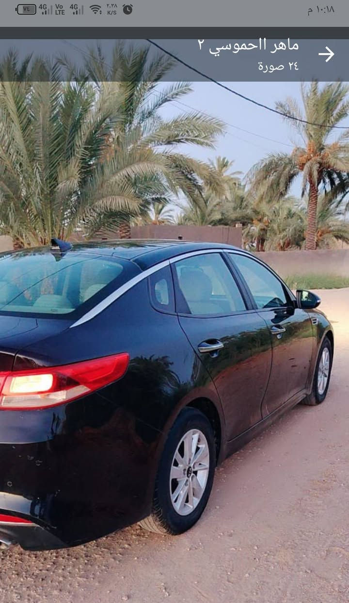 كيا اوبتيما موديل   ٢٠١٨.وارد أمريكي محرك ٢٤٠٠.كلين تايتل. اللون أسود. رادار. حساسات خلفيه. رقم جديد وهزه جديده وسنويه جديده. كفاله عامه من الظربه والمعجون والبارد.تريد تحويل تريد وكالة. العنوان بابل. المدحتية. السعر ب ١٢٥ وبين مجال.. تلفون(*********** )

