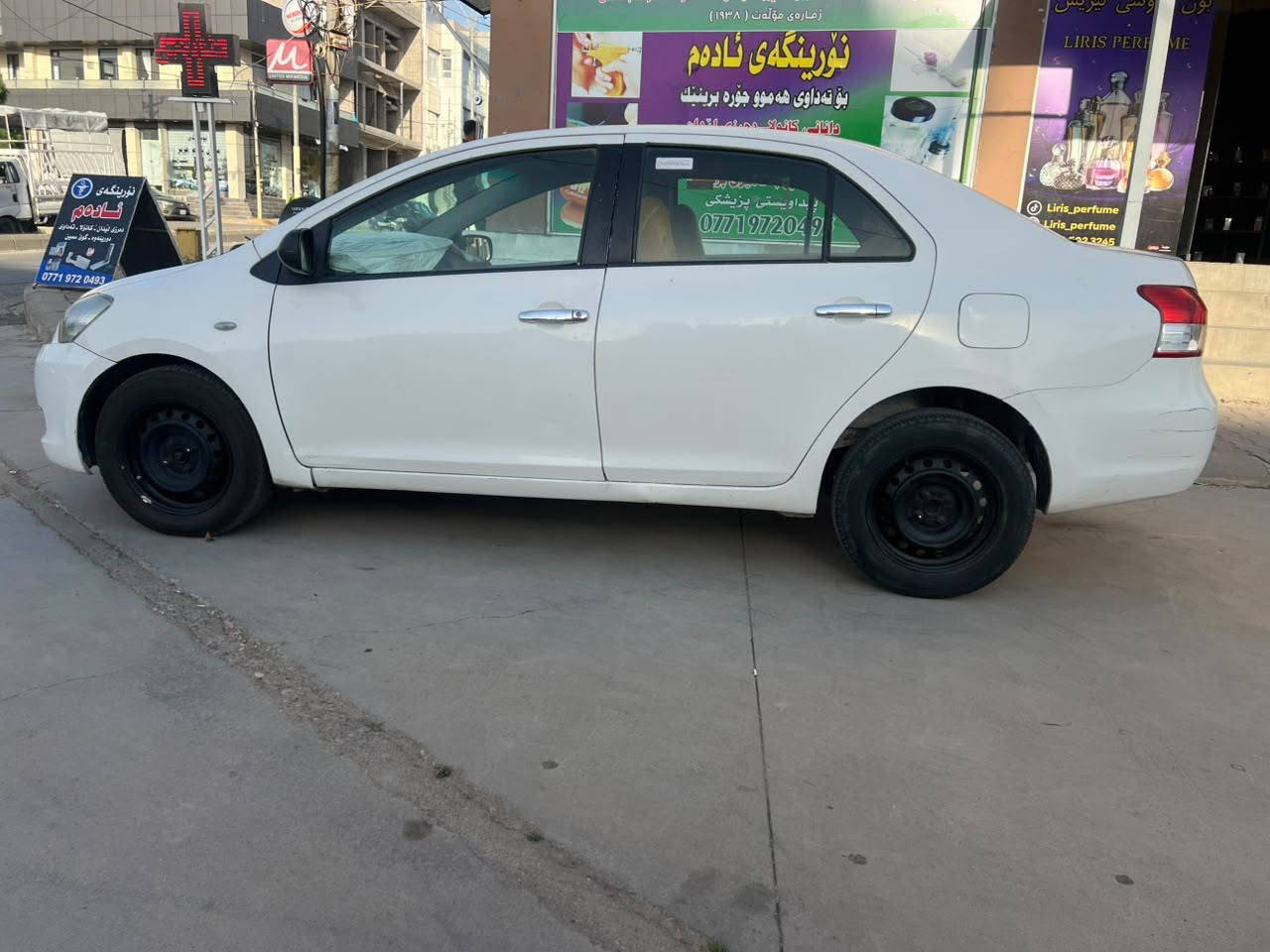 بە ناوی خوای گە ورە/یارس 2007گێڕ ئۆتۆماتیك 5 کە لە مە کینە گە وە گێڕوومە کە نە بە شە رت سە یارە کە ماڵی دۆستە تە بریت ساردگە رم بە شە رت بۆ نوقستانی مە گە ڕێ سە یارە کە بڕاوە ێە کۆدی بۆ نە کراوە نرخی47 گە ڵاومعامە لە هاوڕیان جوابی مە سج نادە مە لە گە ڵ ڕێزدا ئە توانن پە یوە ندیمان پێوە بکە یت ژمارە کە مان وات سابی لە سە رە ژمارە مۆبایل
*********** شمشمل, السليمانية

نص مكتوب في الصور:
- 11:19 91 3 of 3
- 1 of 3