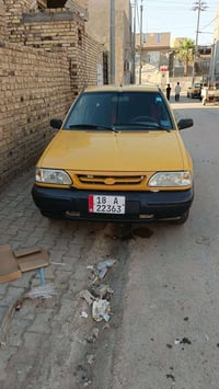 سايبا • ٢٠١٣ • رقم نگليزي
