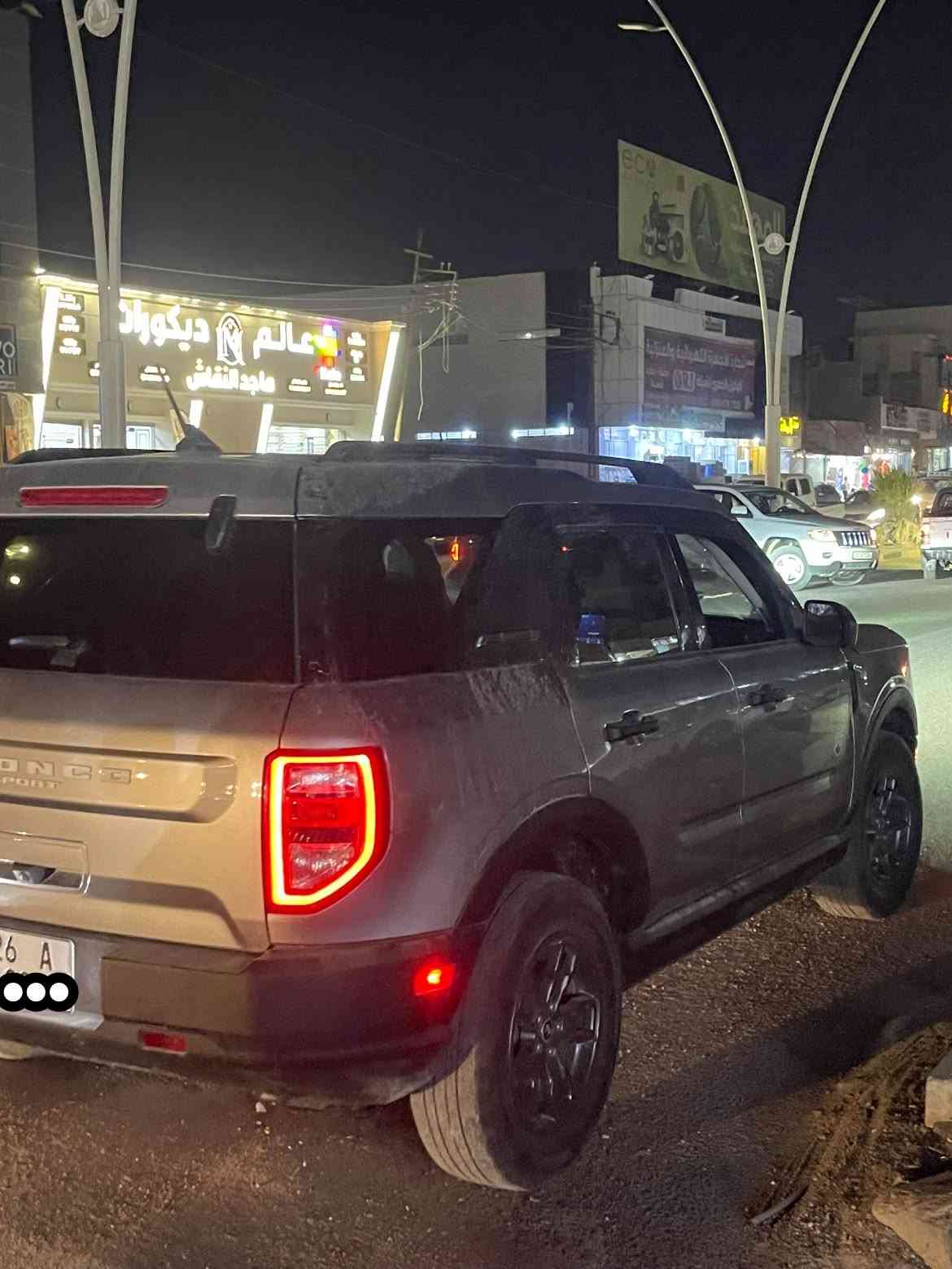 فورد برنكو 2023سبورت
ماشيه 22الف 
بدون صبغ فقط بارد بسيط بالبنيد بدون دواخل 
فول مواصفات 
رقم صلاح الدين دولي تحويل مباشر 
بدون نقص مكينه كير تبريد تخم تاير كله شركه 
السعر 160 وبي مجال. بيع او مراوس حسب القناعه 
مكاني سامراء ***********
