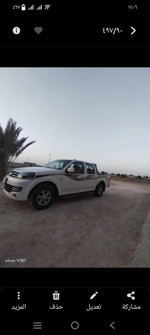 كريت ويل موديل 21 مكفوله كفاله عامه رقم مثنى تفاصيل اكثر ***********
