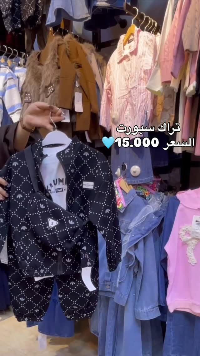 بعقوبة • تراك سبورت • بنات
