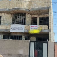 شارع الخيرات • ١٠٠م • ٤ غرف نوم