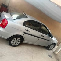 اكسنت • ٢٠٠٨ • باسمي