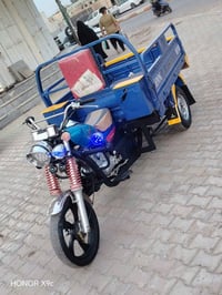 ستوته • ٢٠١٦ • باب اول