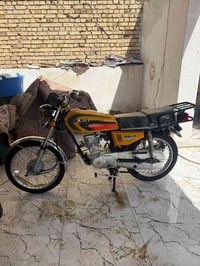 نامه • ٢٠١٠ • بيه مجال