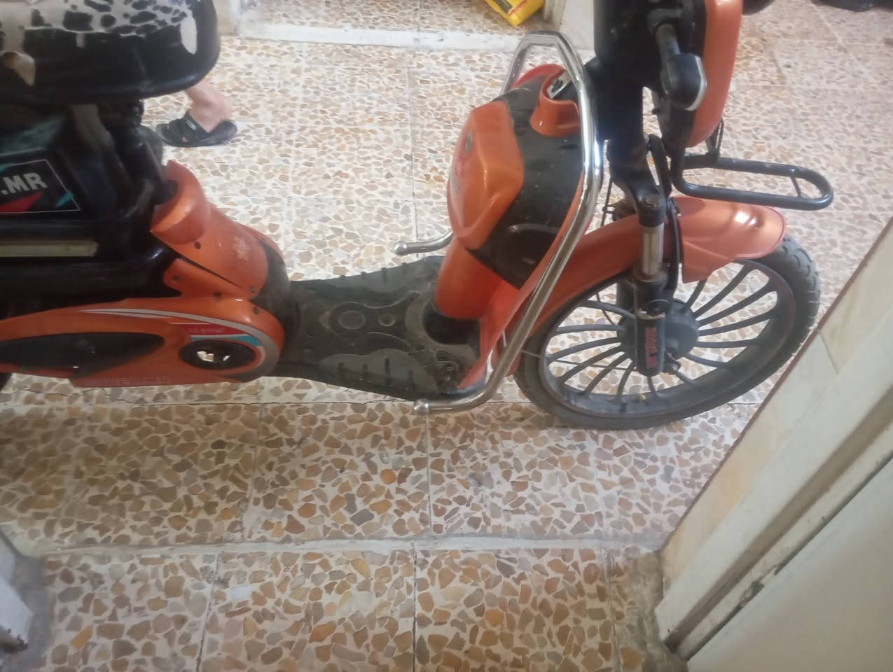 فحم