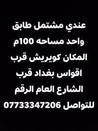 لا توجد تفاصيل