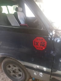 عندي كيا موديل 95 للبيع سياره حلوه وخير مظله مكينه ومحرك وبكسل جير امر...