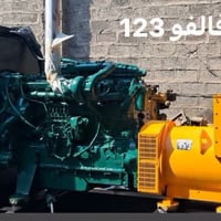 خانقين • محركات ديزل • كاتمات
