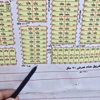 ٥٠م • مقاطعة ١ • طابو ملك صرف