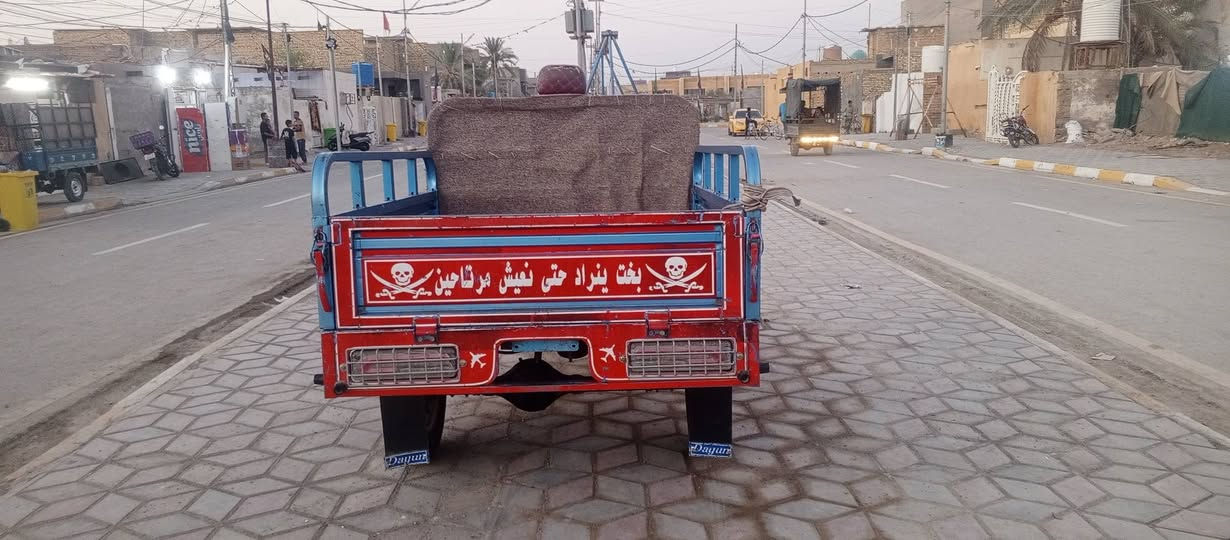 ستوته للبيع موديل 22 كفاله محرك مبدل بي بس كلجات الباقي كفاله عامه اوراق اصولي ستوته جاهزه مناقصه اي شي لايت وشاير وضفيره جديده كلشي بيه شغال 
***********  المكان كوت زويرجات قرب مدرسه رمضان مكلف بالنشر الاتصال على الرقم
