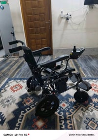 زيرو • ما مستعملة