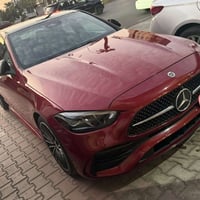 AMG بلاك • ماروني • مرقمة أربيل