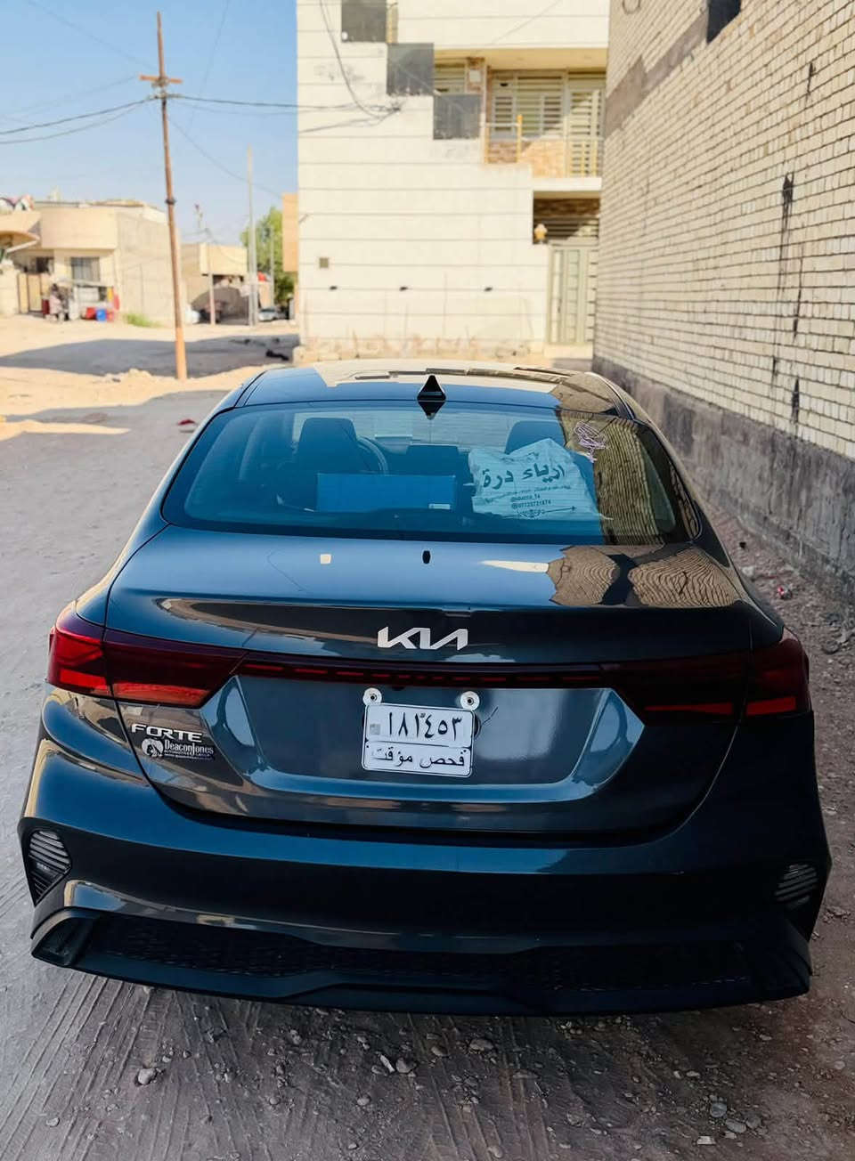 فورتي موديل 2024

وارد امريكي مكينه 2000 دوش 

ماشيه 49

استفسار اكثر ***********
