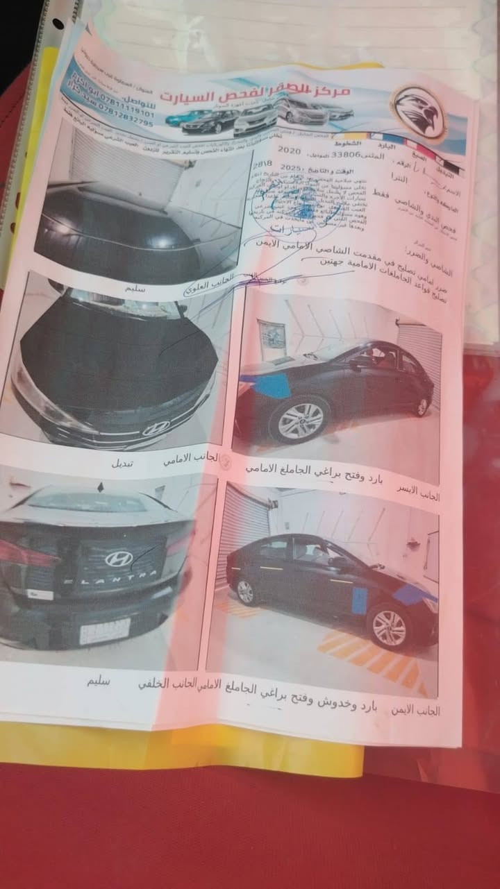 السلام عليكم إخوان 🚗✨
الانتر للبيع، موديل 20، الوارد أمريكي.
السيارة معوقين، ونصف فول، وحلوة وجاهزة على آخر حبة. 🤩
​🔹 تخم تاير جديد
🔹 حدادية جديدة
🔹 صدر جديد
🔹 حدادية الخلفية جديدة
​السيارة ما ناقصها اي شيء تبارك الله! ✨
السعر: 115 (وبيه مجال). 💰
ترهم مراوس وترهم بيع (إذا عندك سيارة مراوس حسب القناعة دزها إلي على الواتساب، لا تنزلها بالتعاليق). 📲
​⚠️ ملاحظة: لا تراسل بالماسنجر لأن ماسحه، فإذا تحب أي استفسار يرجى الاتصال على الرقم أدناه 📞👇:
​📞 ***********
