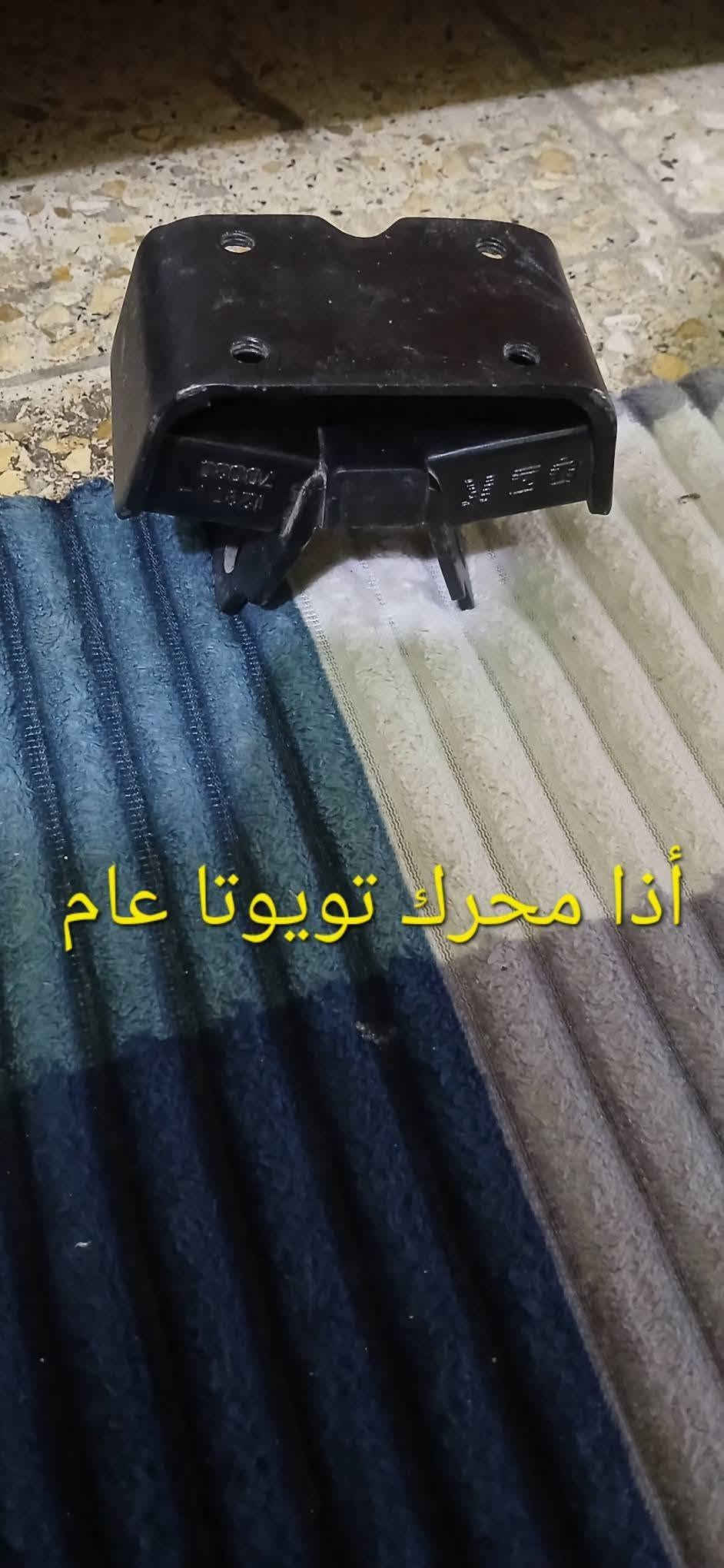 محرك تويوتا • محرك كورونا • بستم داتسن