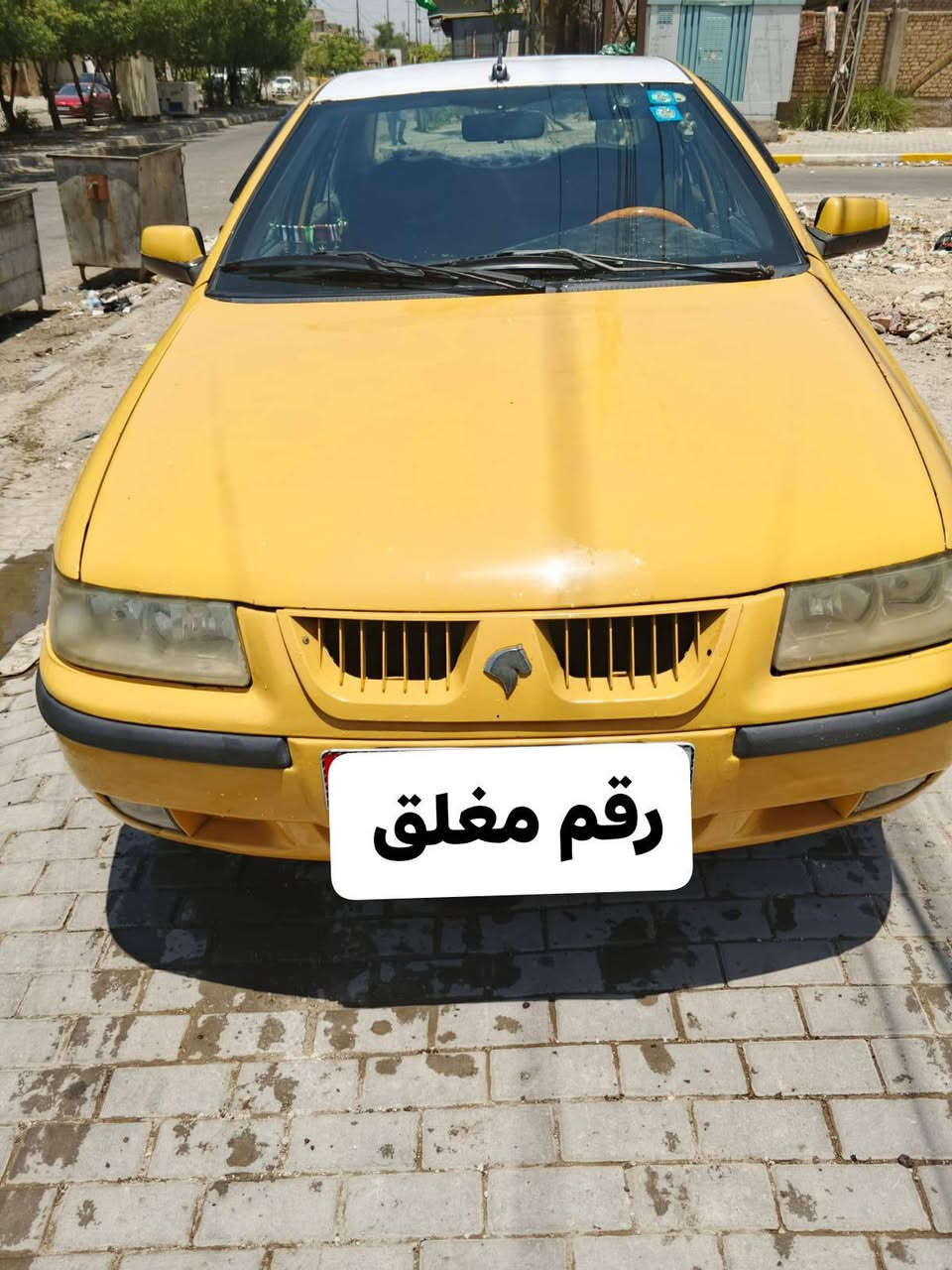 سلام عليكم سياره سمند موديل 10 كير مكفول محرك مكفول كهربايات كامله بك لايتات وره وليكدام بدلناهن جدد كامله يعني سياره تجيبه كبل تصعدها سياره نظيفه كشره كله نضيف دوشمه جديده كامله من نقوصات كلها 
غرامات كله مصفره المكان بغداد الحسينيه وسعر خاص رقم الهاتف *********** بيك خير وتدلل 🫡

نص مكتوب في الصور:
- رقم مغلق