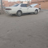 كرسته • ١٩٩٥ • رقم بغداد