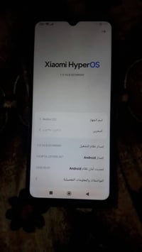 ريدمي 12c • ١٢٨ جيجا • مكفول