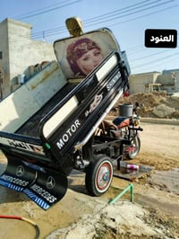 للبيع • سعر خاص • العنود
