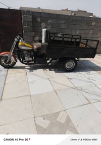 ستوته • ٢٠٠ • ١٤
