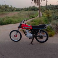 نامه • نضيفه • مكفول