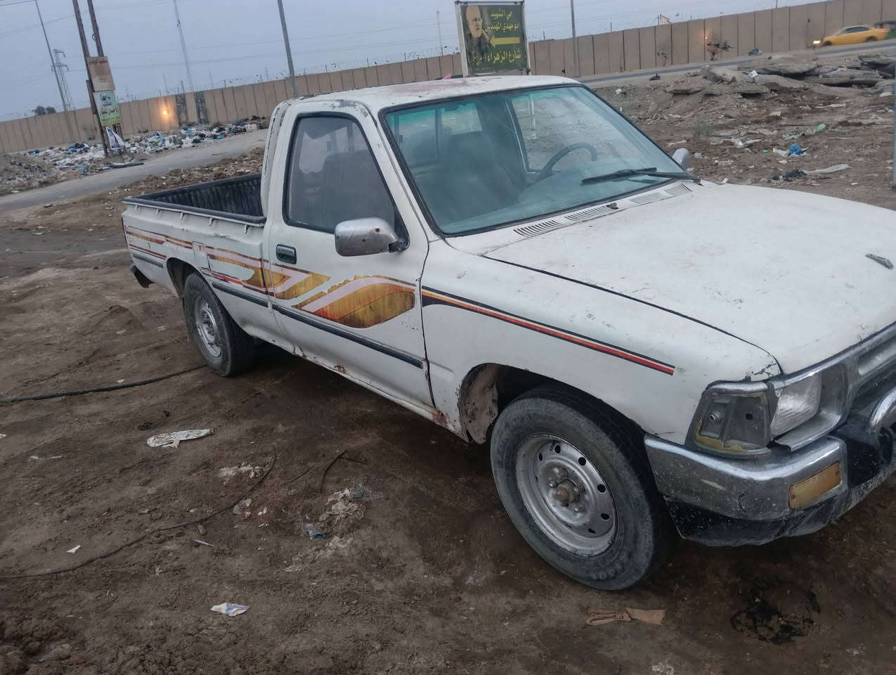 موديل ٩٤ • مكينة وكير نضيف • ذي قار