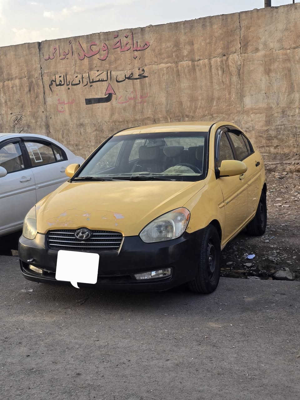 اكسنت • ٢٠٠٨ • موصل سماح