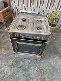 طباخ • للبيع