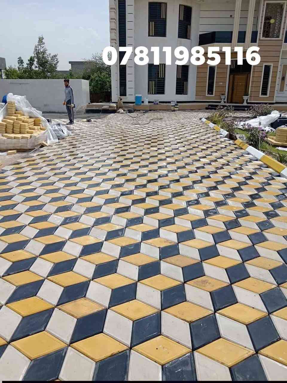 متوفر كادر عمل بغداد
نشتغل انواع الارصفه شوارع حدائق مدارس دوائر 
 سعر (المتر 4لاالف وبيه مجال)/***********  0 يوجد كرسته وعمل بسعار مناسبه وجميع المحافضات
