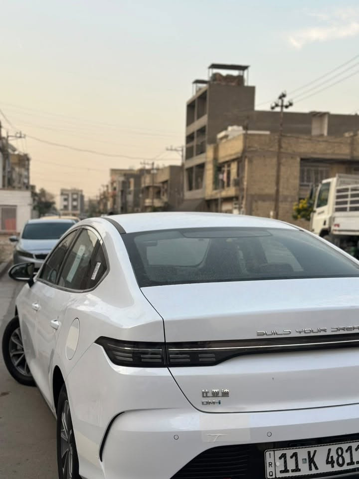 ٢٠٢٥ • رقم بغداد • كفاله عامه