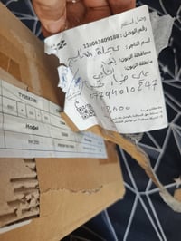 اخوان غراض مال RK  شتريتهن وهسه اريد ابيعهن مضايق  رايدهن 75  وصار سعر...