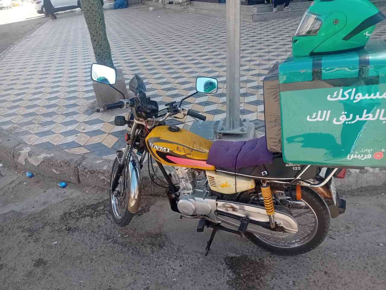 سلام عليكم دراجه نامه موديل 18رقم وسنويه ابسمي  نامه شلامجه اصليه محرك امبدل ولفات وبستم مره وحده السعر 1500 مليون ونص  عنوان البصره  ***********

