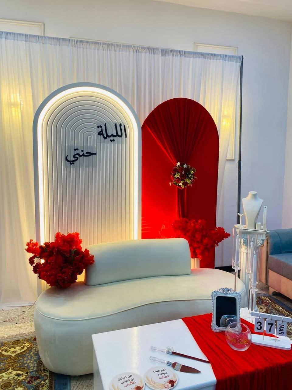 كوشات الحنه يمنه غير ❤️🔥
للحجز والاستفسار مراسلة الصفحة أو الاتصال
*********** واتساب
*********** واتساب
