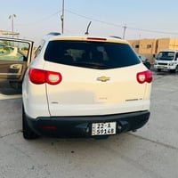 ترافيرس • ٢٠١١ • ٧ راكب