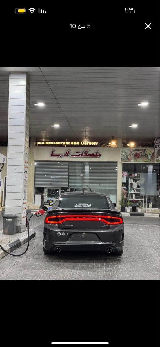 جارجر GT • ٢٠٢٣ • رقم بصرة