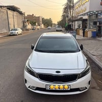 فول VIB • ٢٠١٧ • بصمه فتحة