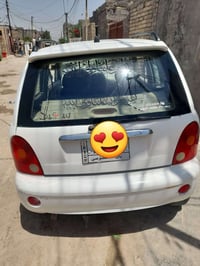 كيو كيو • ٢٠١٣ • بابل