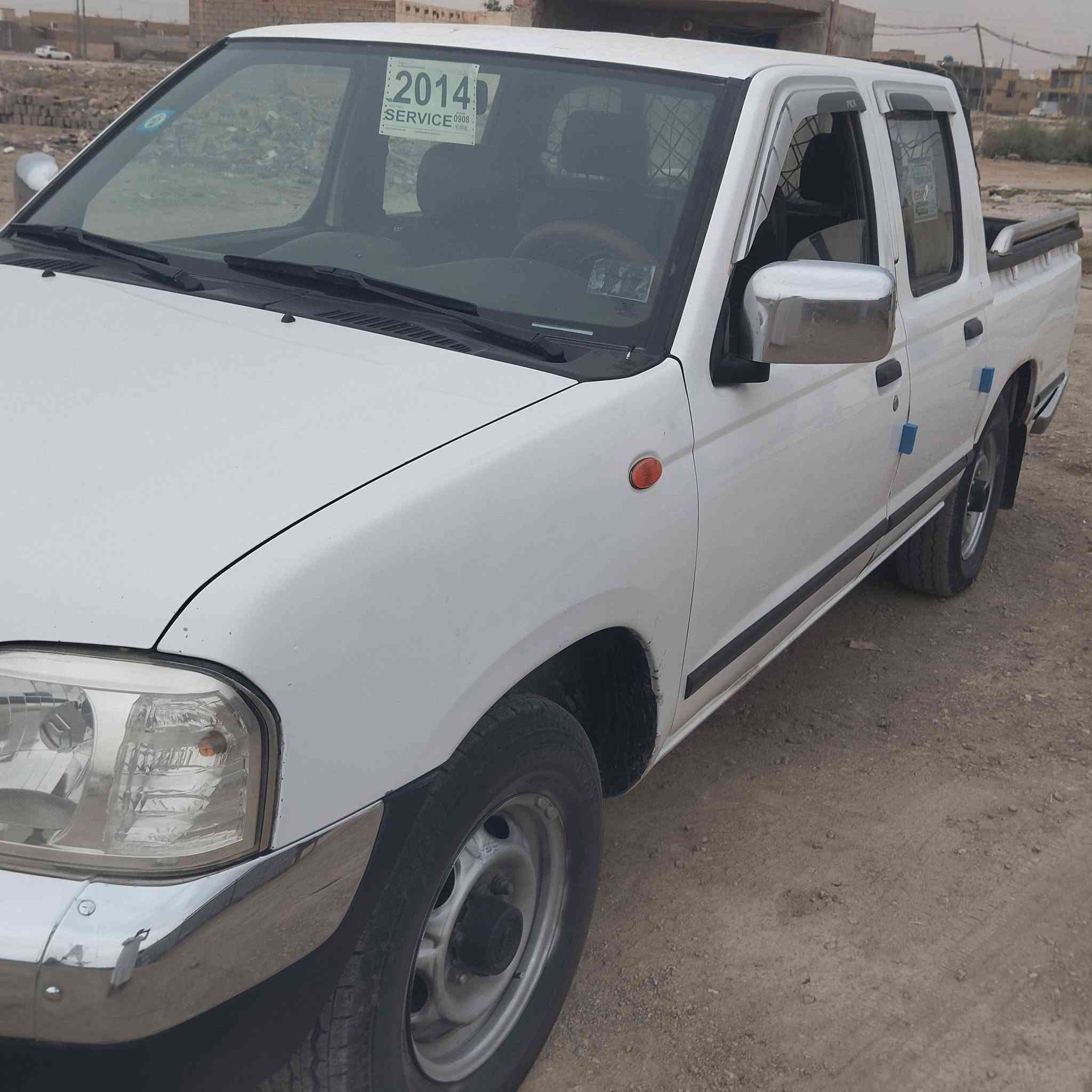 نيسان • ٢٠١٤ • رقم كربلاء