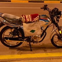 دايون • مديل ٢٣ • كفاله