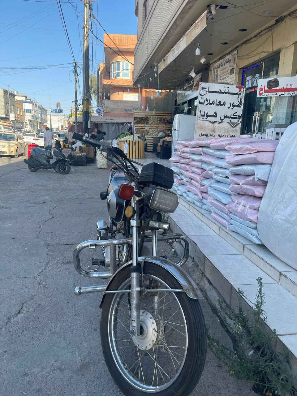 نامي 2018 عنوان اربيل هفلان شارع الاسايش مكينه كبس نضيفه كهربائيات شغاله 4كير برغي مامفتوح منفيس اصلي شركه تواصل على رقم ***********
