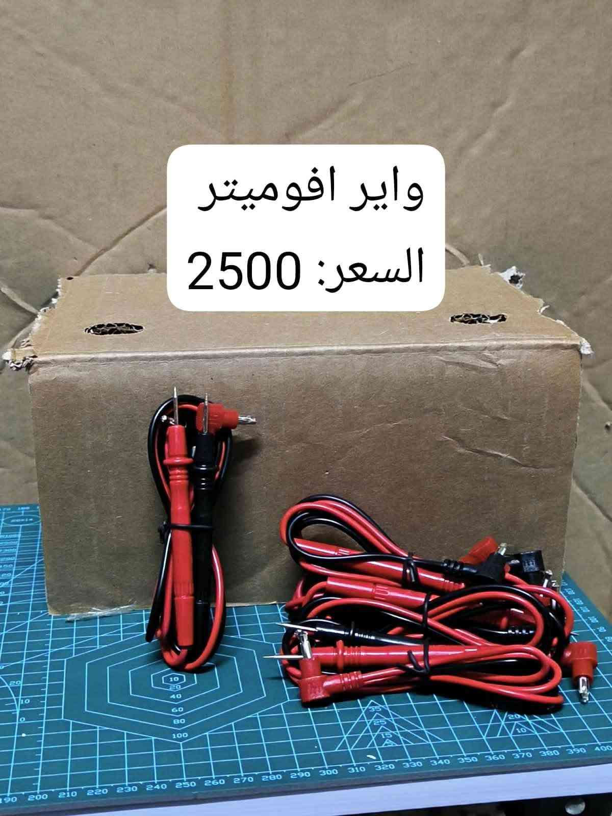 ESP32 S2 • فيشة TYPE-C • كارت رافع جهد