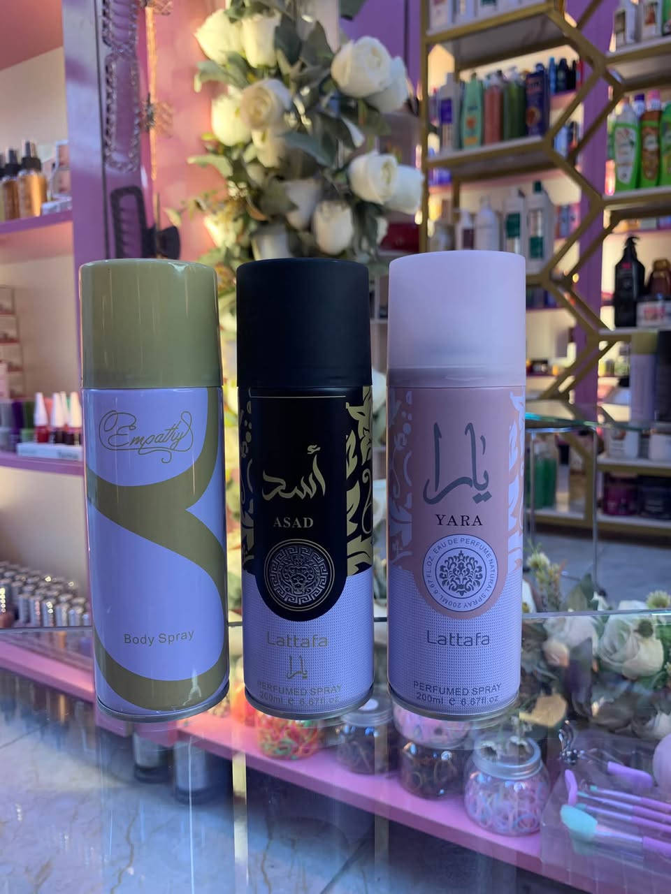 عطور مميزة • عرض خاص • حي الفرات