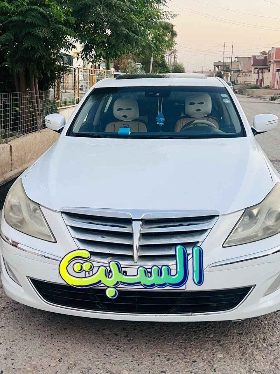 سلام عليكم جنسس مديل 2014
سياره خليجي فول فول واحد ع واحد 
رقم دهوك جديد بسمي وهزه جديدة  وكابون كتروني  
اطلب عليها 125به مجال مكان سياره ربيعه الموصل.
***********
