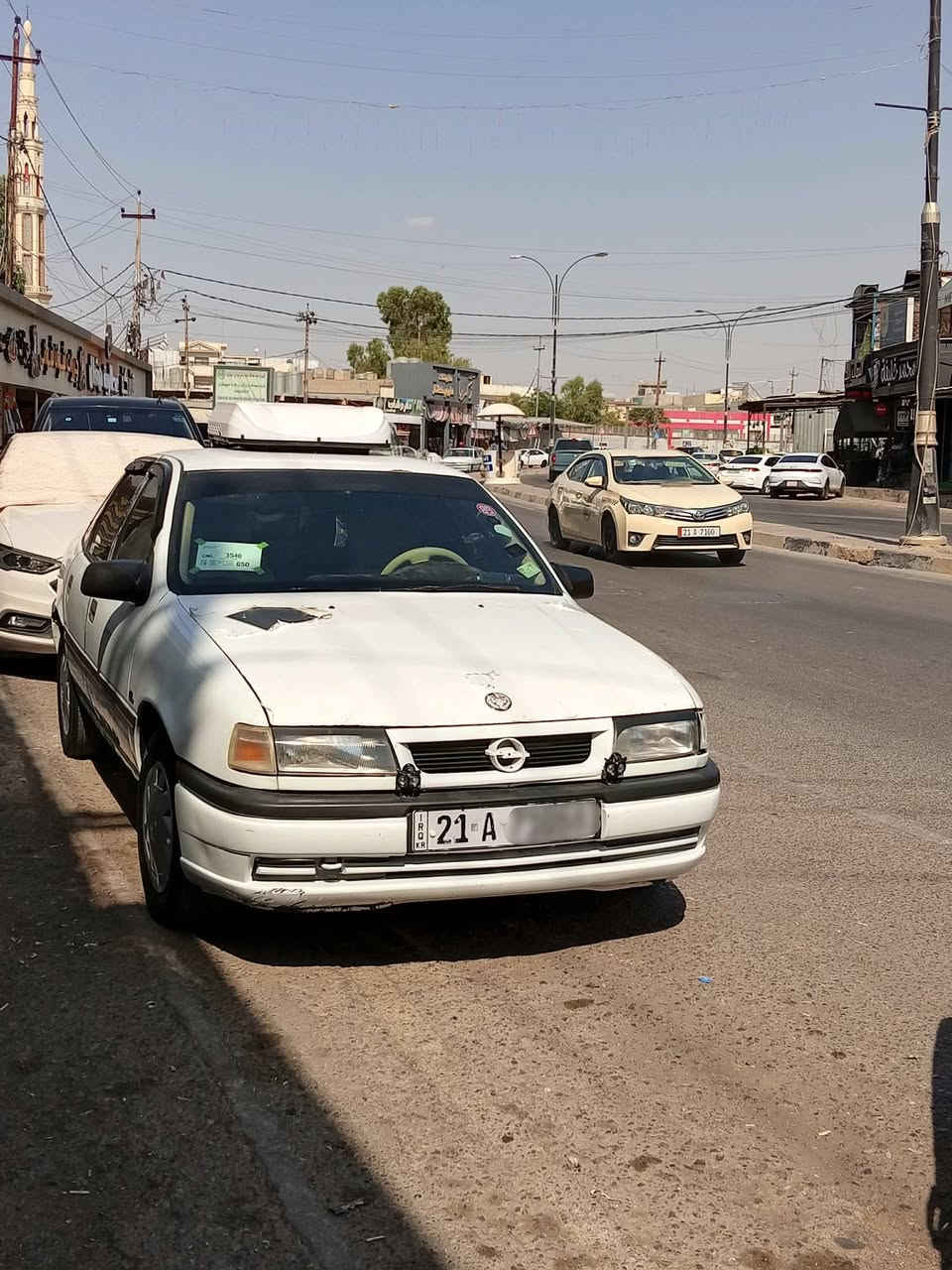 اوبـــل ڤیــکترا 1992
محــرك 20 اوتوماتیــك
کیر و محـرك (شــرط)
تحـــویل (شـــرط)
رقــم سلیــمانیــة 
بطــاقة بنزیـــن مـوجــود
سنــوية جدیــد 2029
سبــلت جــدیــد 
تــدفئــة شغــال 
مـكان : كركوك 
ســعر : $43 ومجــال
***********
***********
