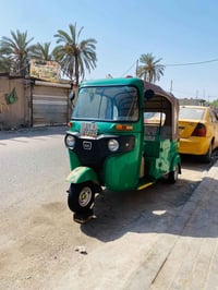 مديل ٢٢ • كفالة • بصره تنومه