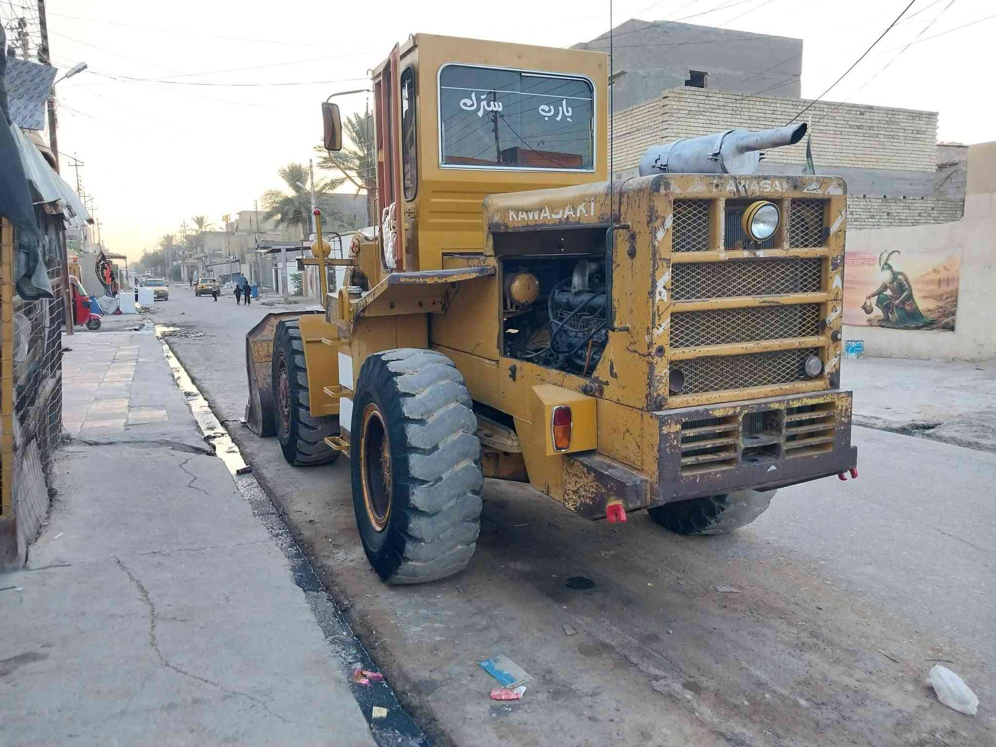 شفلات اللبيع عدد ٣ رقم بغداد *********** ***********
